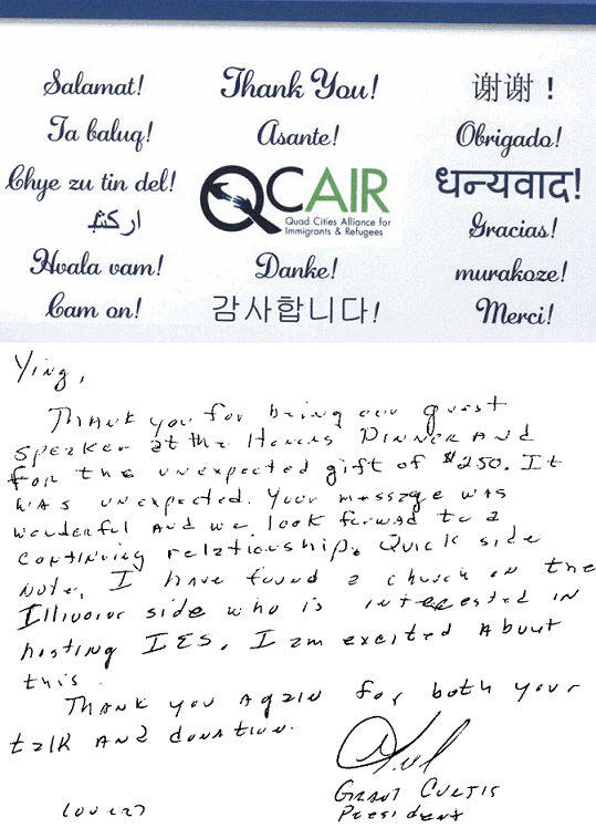 Testimonial from Quad Cities Alliance for Immigrants and Refugees